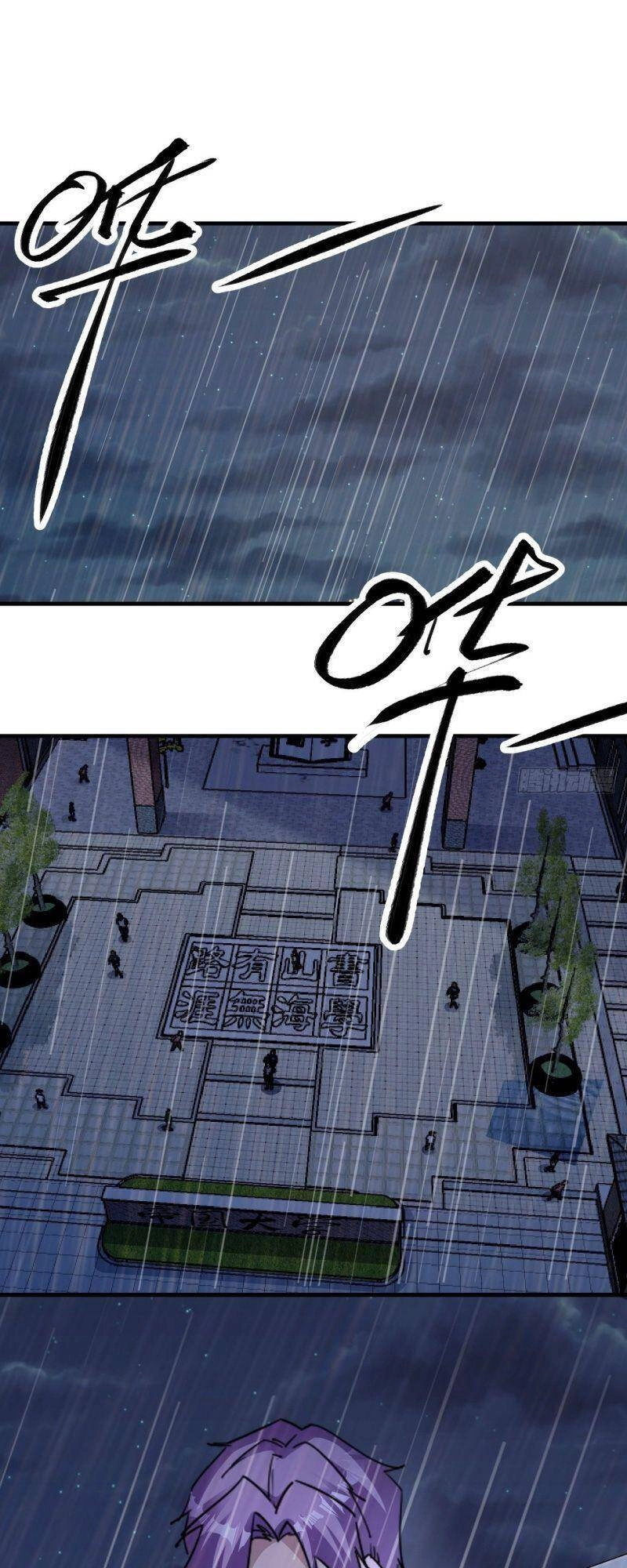 Ta Đã Đặt Ra Thời Đại Của Vạn Tộc Chapter 3 - 22