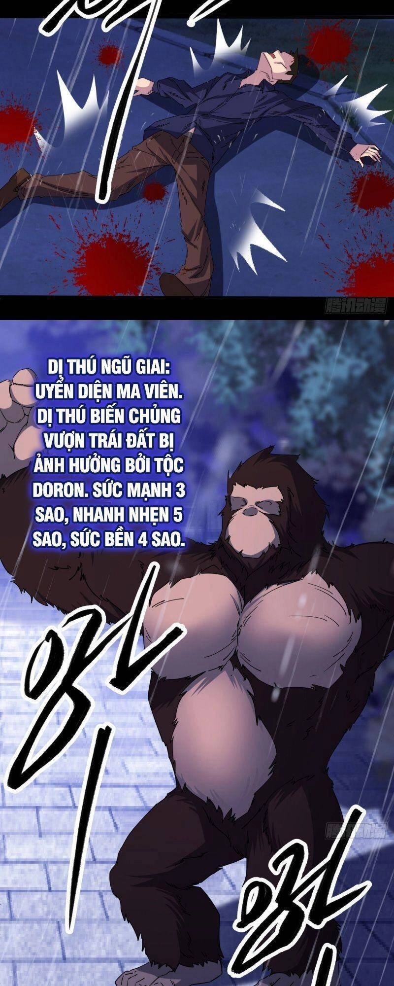 Ta Đã Đặt Ra Thời Đại Của Vạn Tộc Chapter 4 - 19