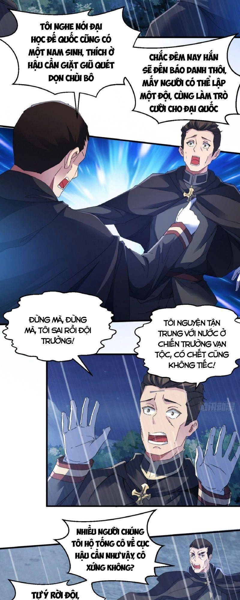 Ta Đã Đặt Ra Thời Đại Của Vạn Tộc Chapter 5 - 26