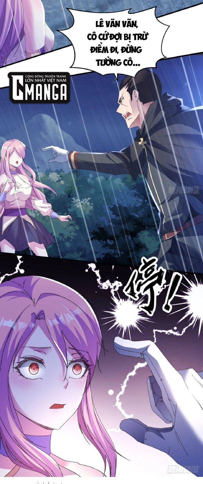 Ta Đã Đặt Ra Thời Đại Của Vạn Tộc Chapter 5 - 28