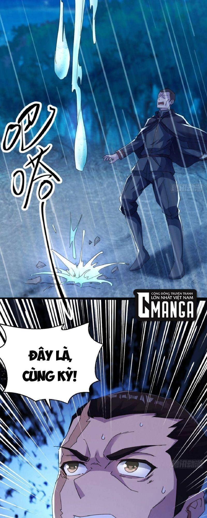 Ta Đã Đặt Ra Thời Đại Của Vạn Tộc Chapter 5 - 37