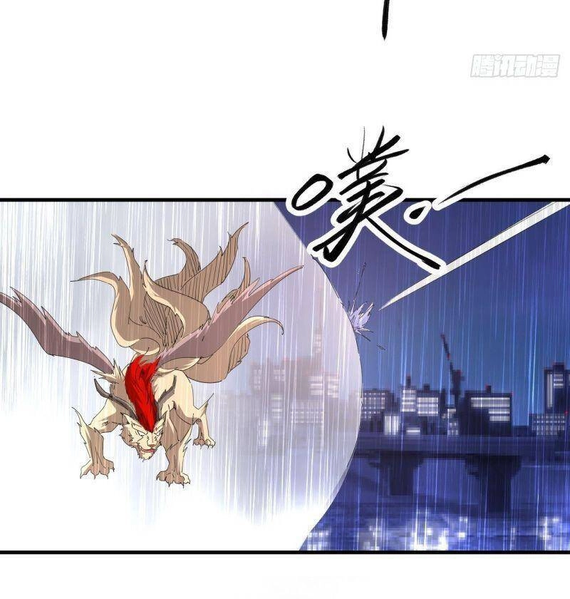 Ta Đã Đặt Ra Thời Đại Của Vạn Tộc Chapter 6 - 39