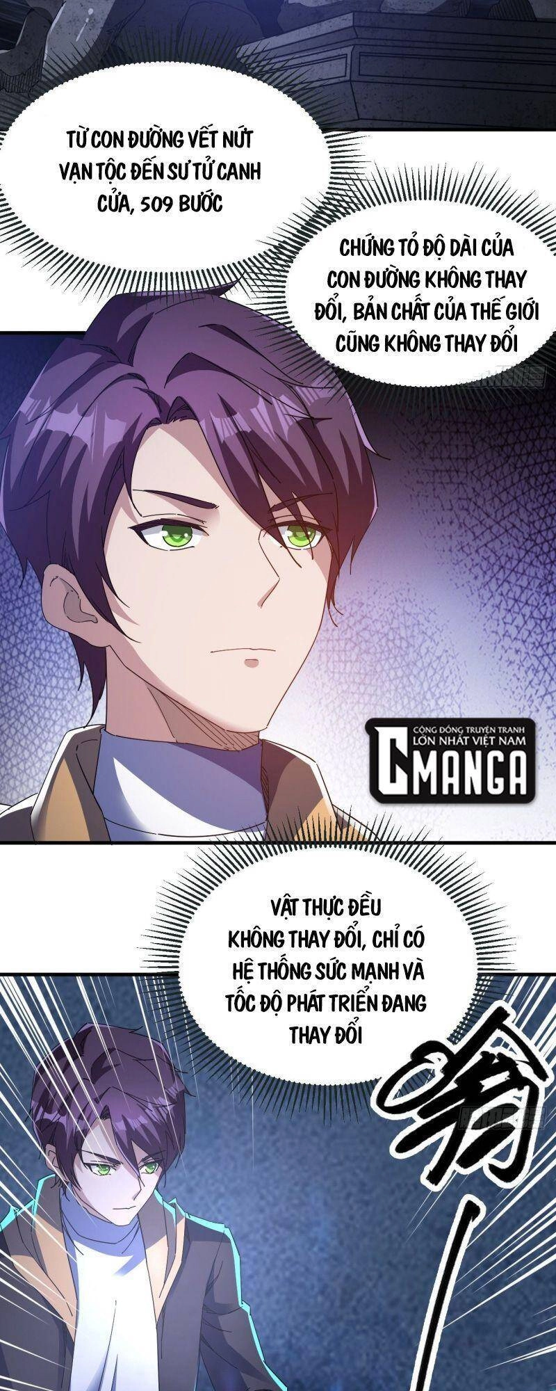 Ta Đã Đặt Ra Thời Đại Của Vạn Tộc Chapter 9 - 17