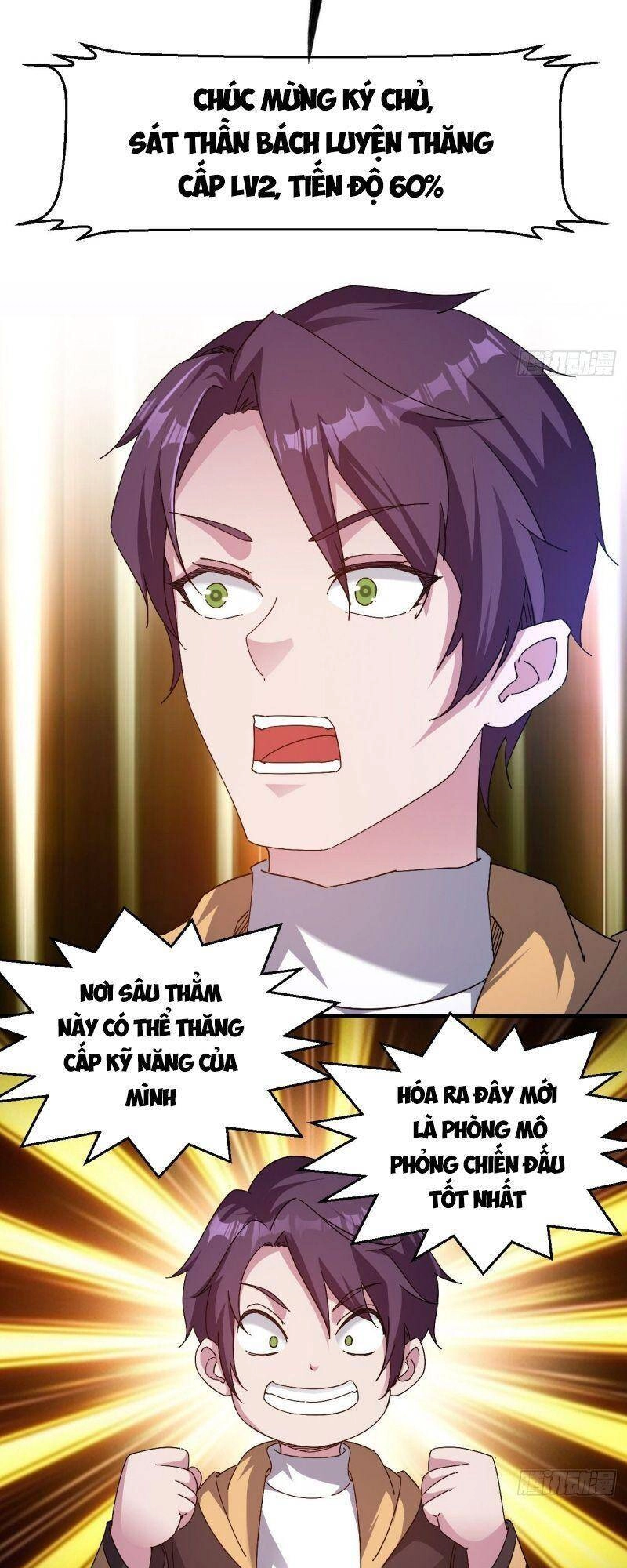 Ta Đã Đặt Ra Thời Đại Của Vạn Tộc Chapter 9 - 33