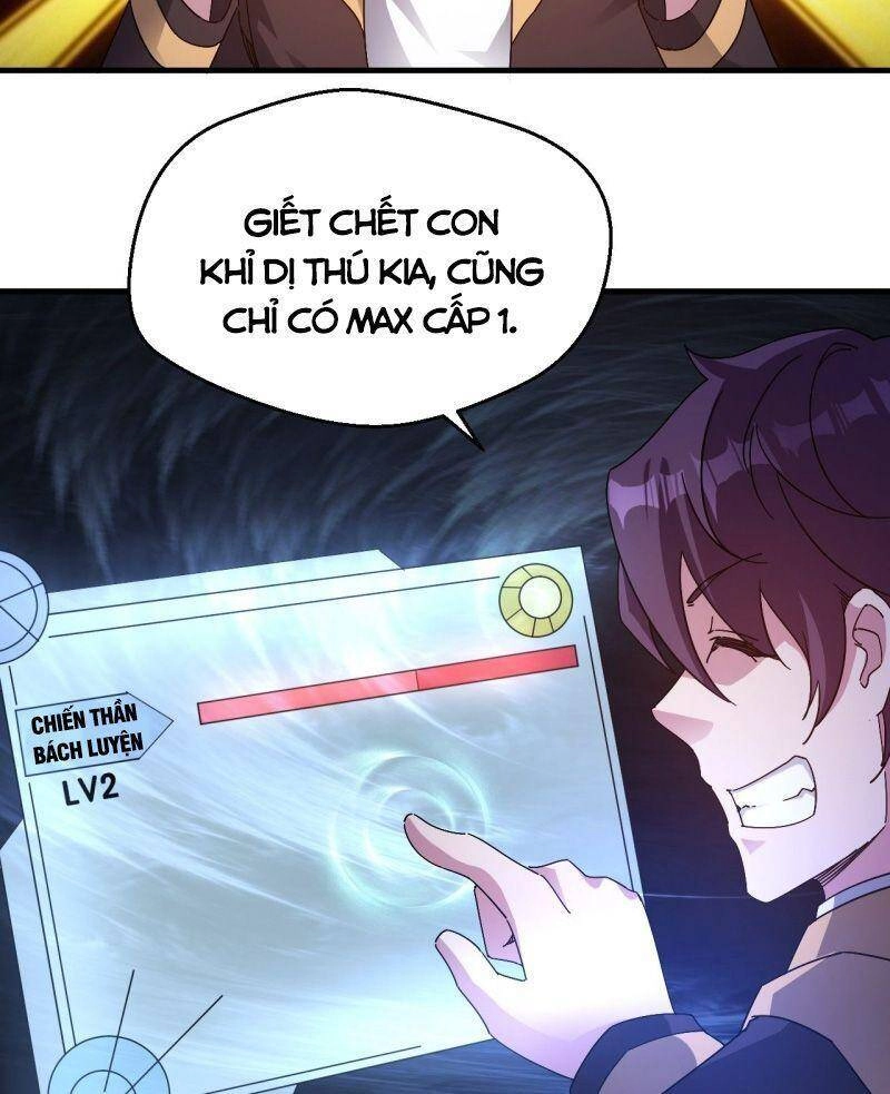 Ta Đã Đặt Ra Thời Đại Của Vạn Tộc Chapter 9 - 34