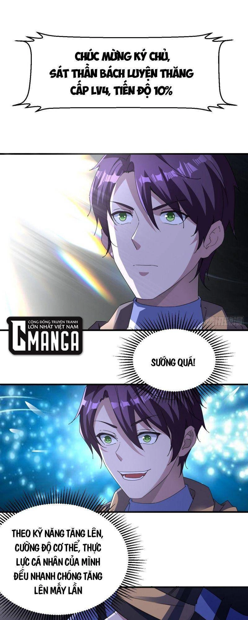 Ta Đã Đặt Ra Thời Đại Của Vạn Tộc Chapter 10 - 1