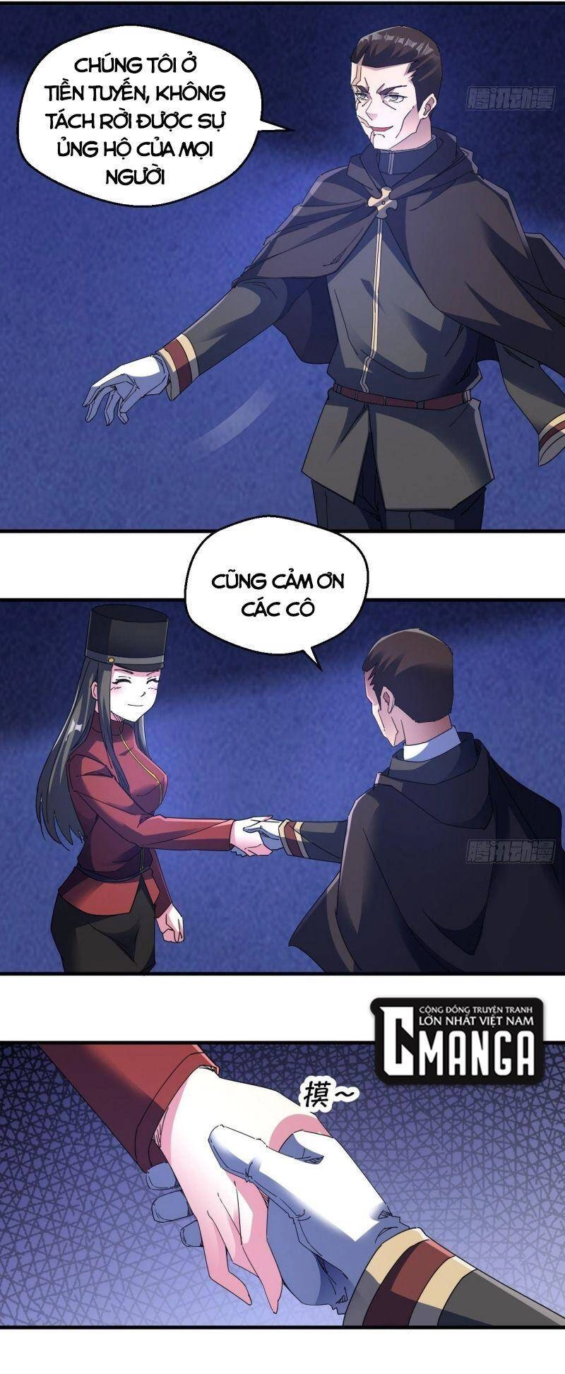 Ta Đã Đặt Ra Thời Đại Của Vạn Tộc Chapter 10 - 13