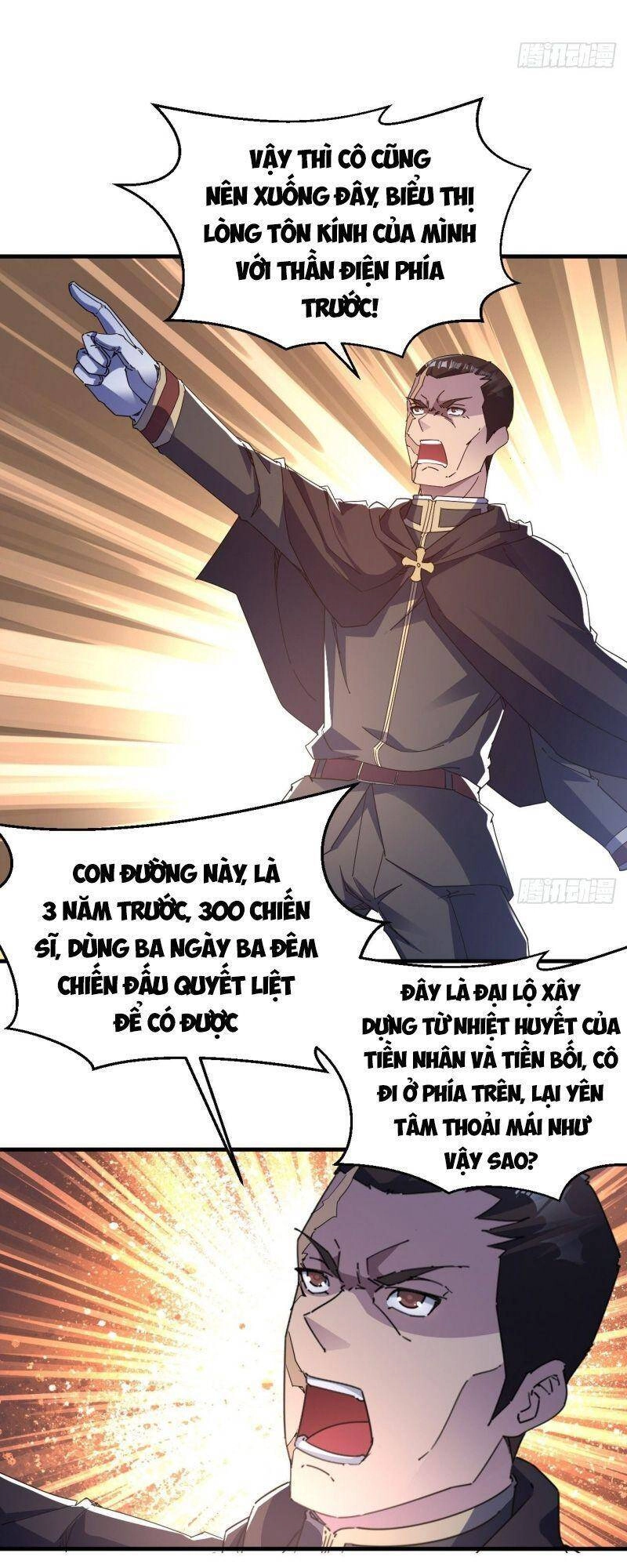 Ta Đã Đặt Ra Thời Đại Của Vạn Tộc Chapter 11 - 7