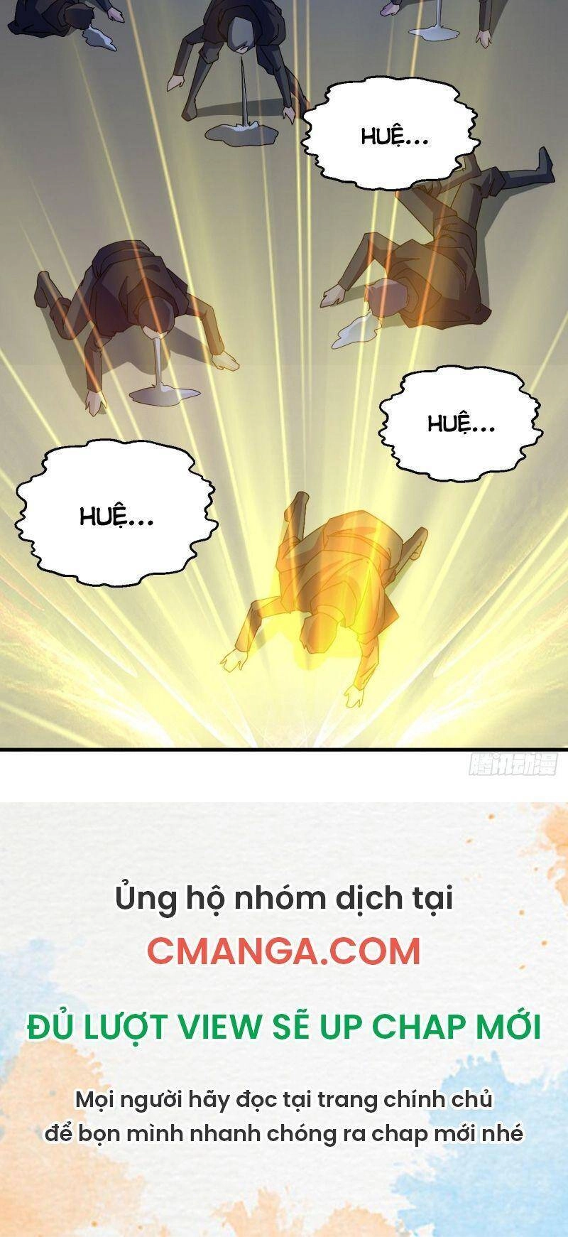 Ta Đã Đặt Ra Thời Đại Của Vạn Tộc Chapter 11 - 17