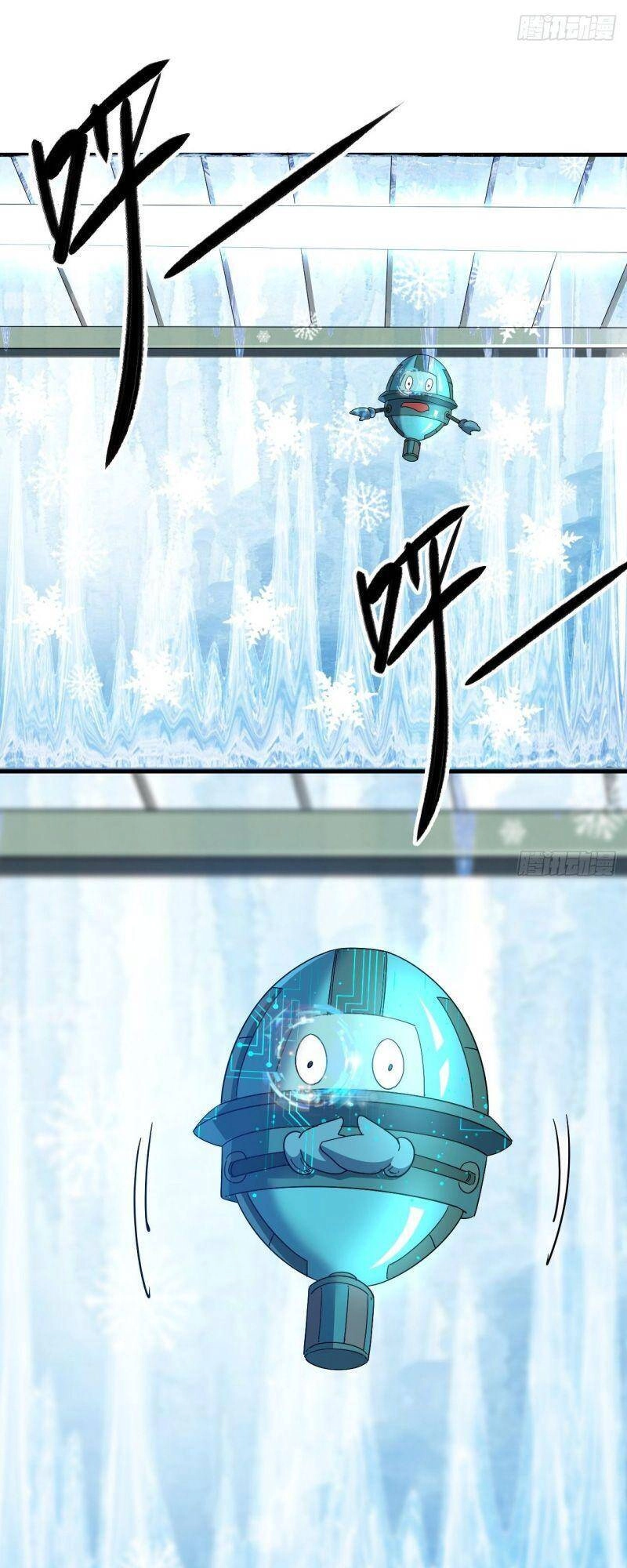 Ta Đã Đặt Ra Thời Đại Của Vạn Tộc Chapter 12 - 12