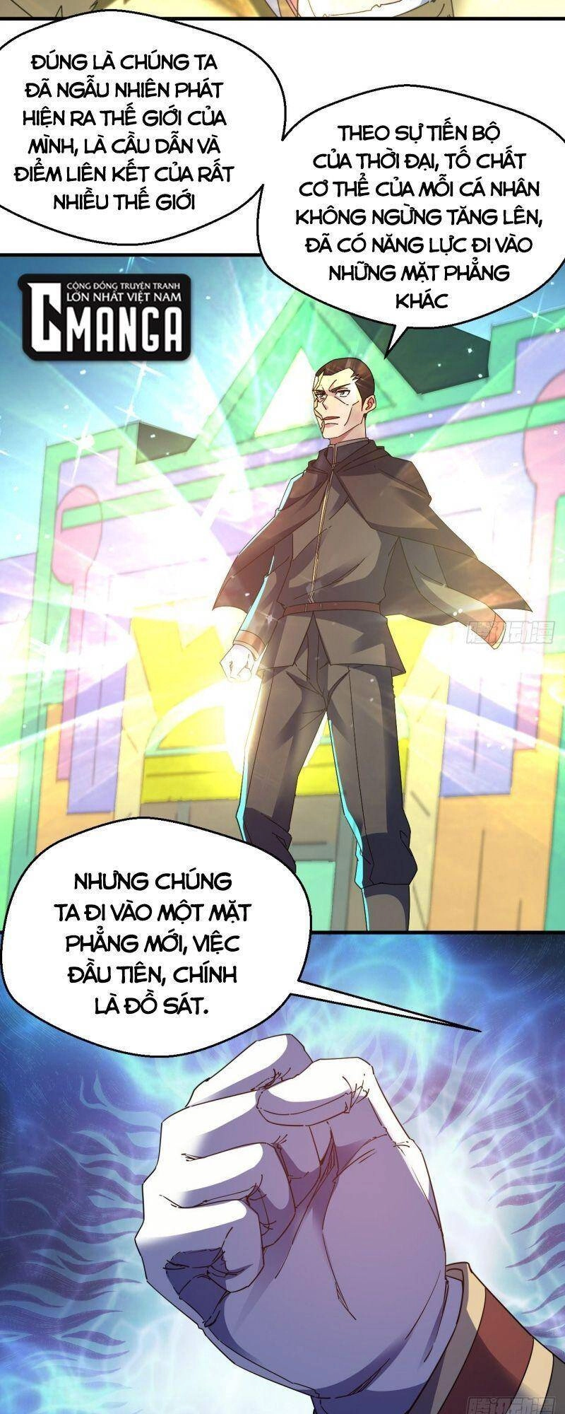 Ta Đã Đặt Ra Thời Đại Của Vạn Tộc Chapter 12 - 28