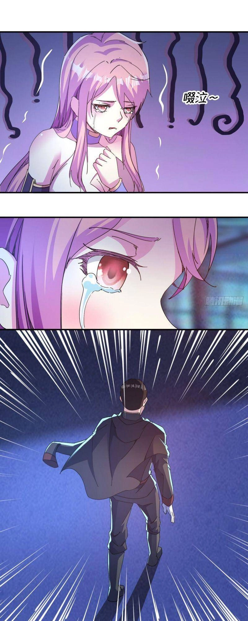 Ta Đã Đặt Ra Thời Đại Của Vạn Tộc Chapter 14 - 7