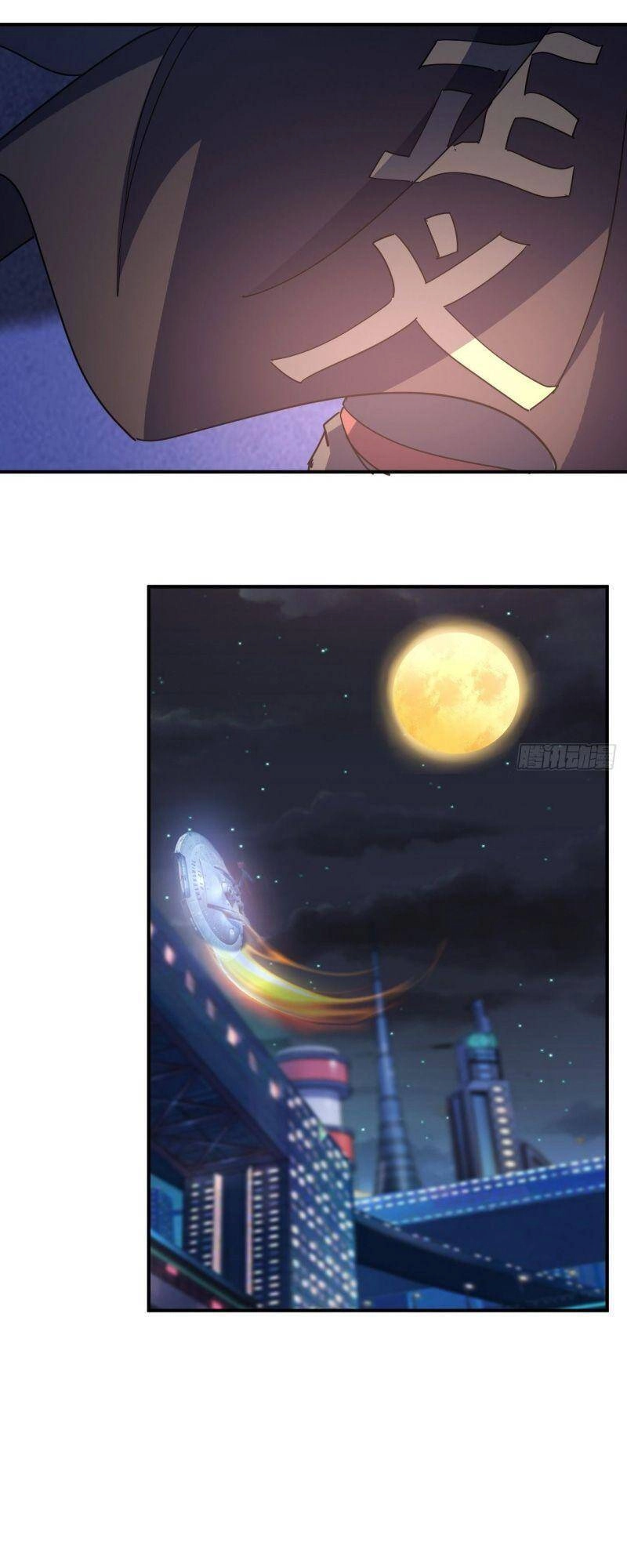 Ta Đã Đặt Ra Thời Đại Của Vạn Tộc Chapter 14 - 9