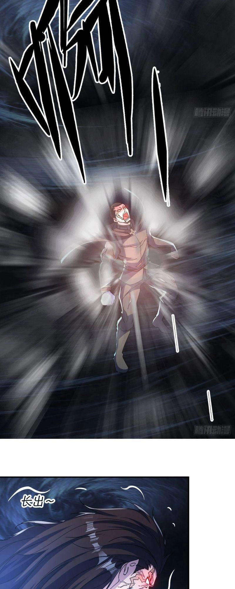 Ta Đã Đặt Ra Thời Đại Của Vạn Tộc Chapter 14 - 30