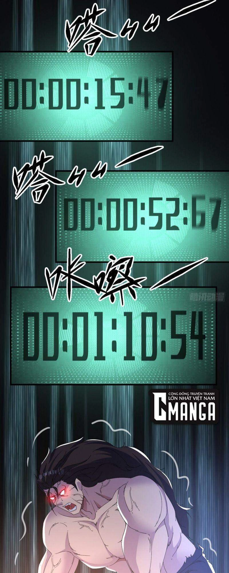 Ta Đã Đặt Ra Thời Đại Của Vạn Tộc Chapter 15 - 1