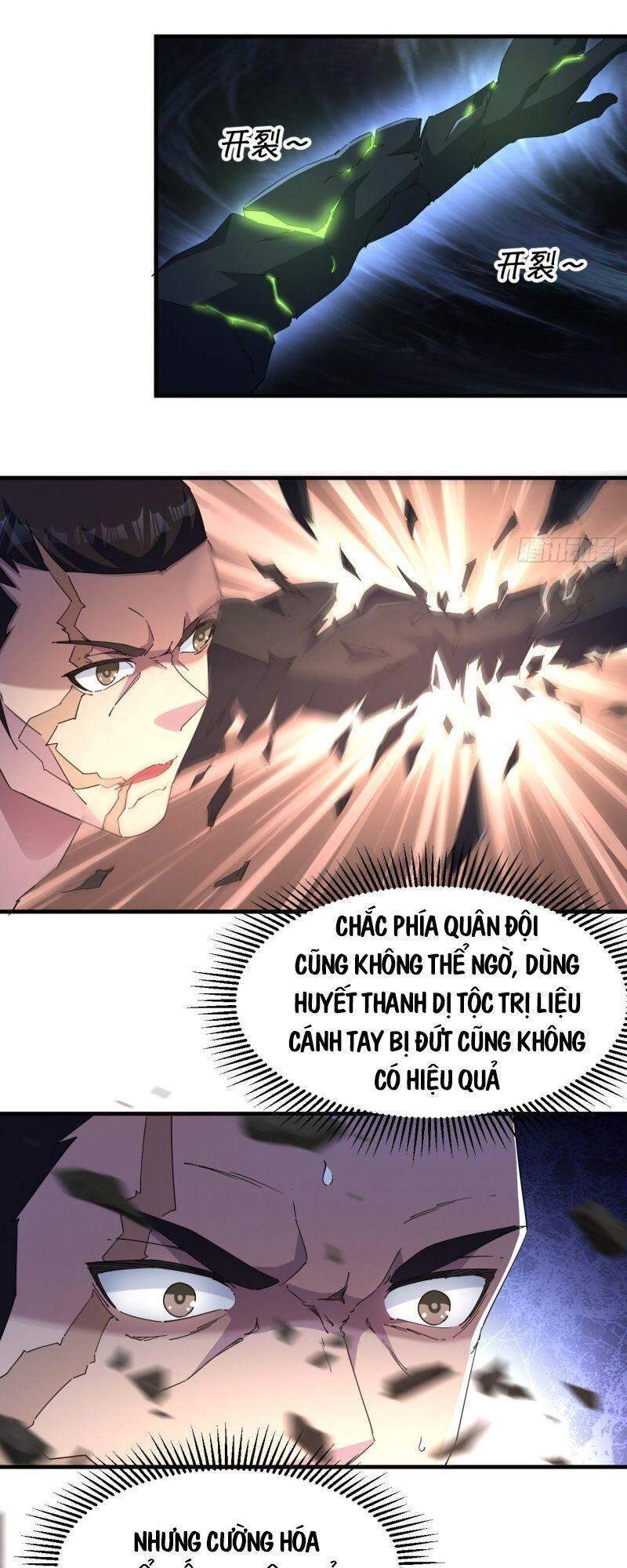 Ta Đã Đặt Ra Thời Đại Của Vạn Tộc Chapter 15 - 7