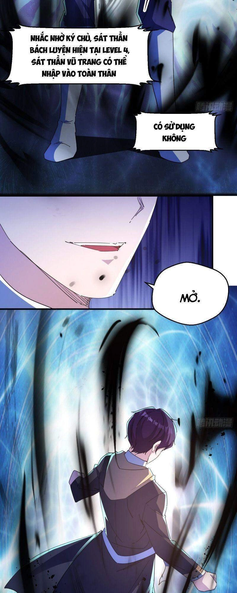 Ta Đã Đặt Ra Thời Đại Của Vạn Tộc Chapter 17 - 3