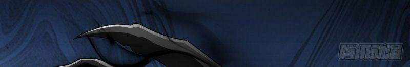 Ta Đã Đặt Ra Thời Đại Của Vạn Tộc Chapter 19 - 2