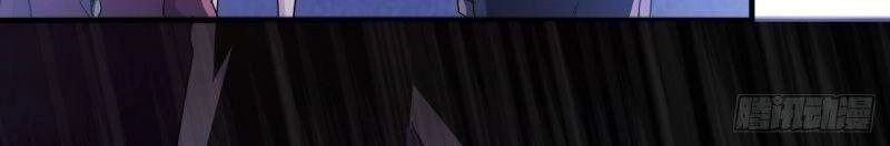 Ta Đã Đặt Ra Thời Đại Của Vạn Tộc Chapter 19 - 4