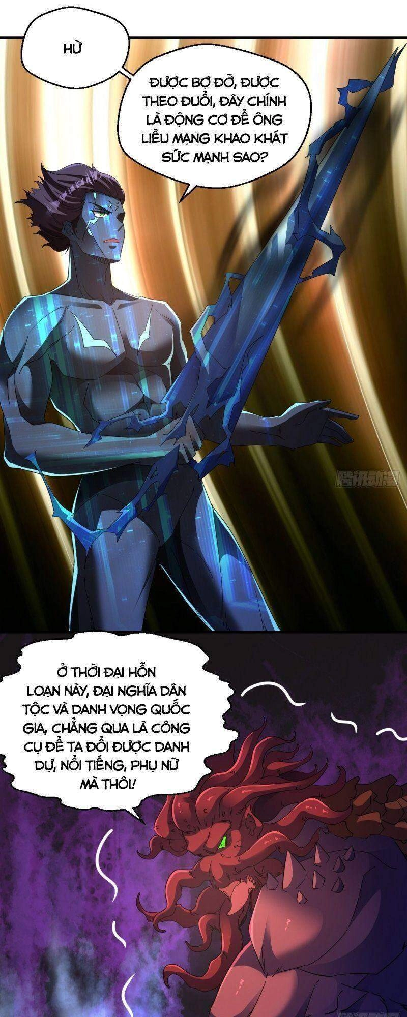 Ta Đã Đặt Ra Thời Đại Của Vạn Tộc Chapter 19 - 27