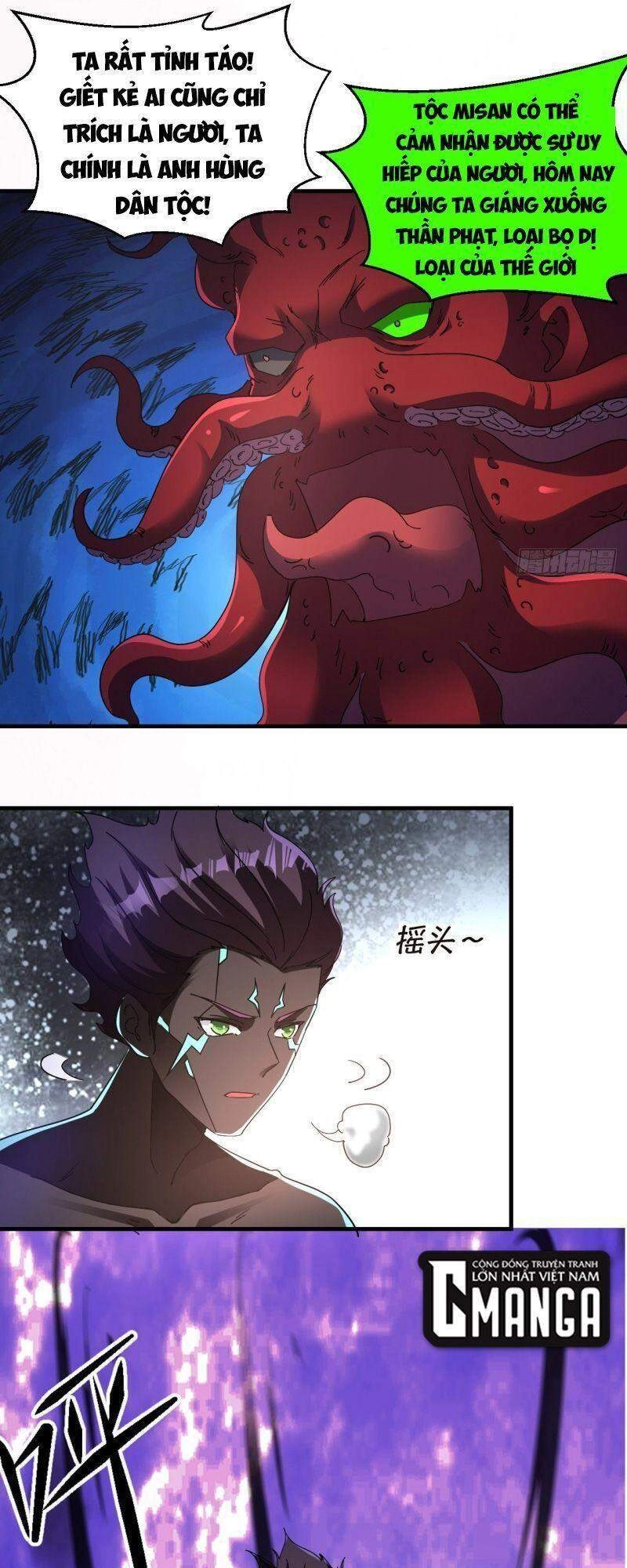 Ta Đã Đặt Ra Thời Đại Của Vạn Tộc Chapter 19 - 31