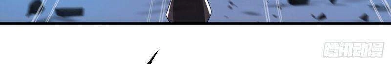 Ta Đã Đặt Ra Thời Đại Của Vạn Tộc Chapter 20 - 2