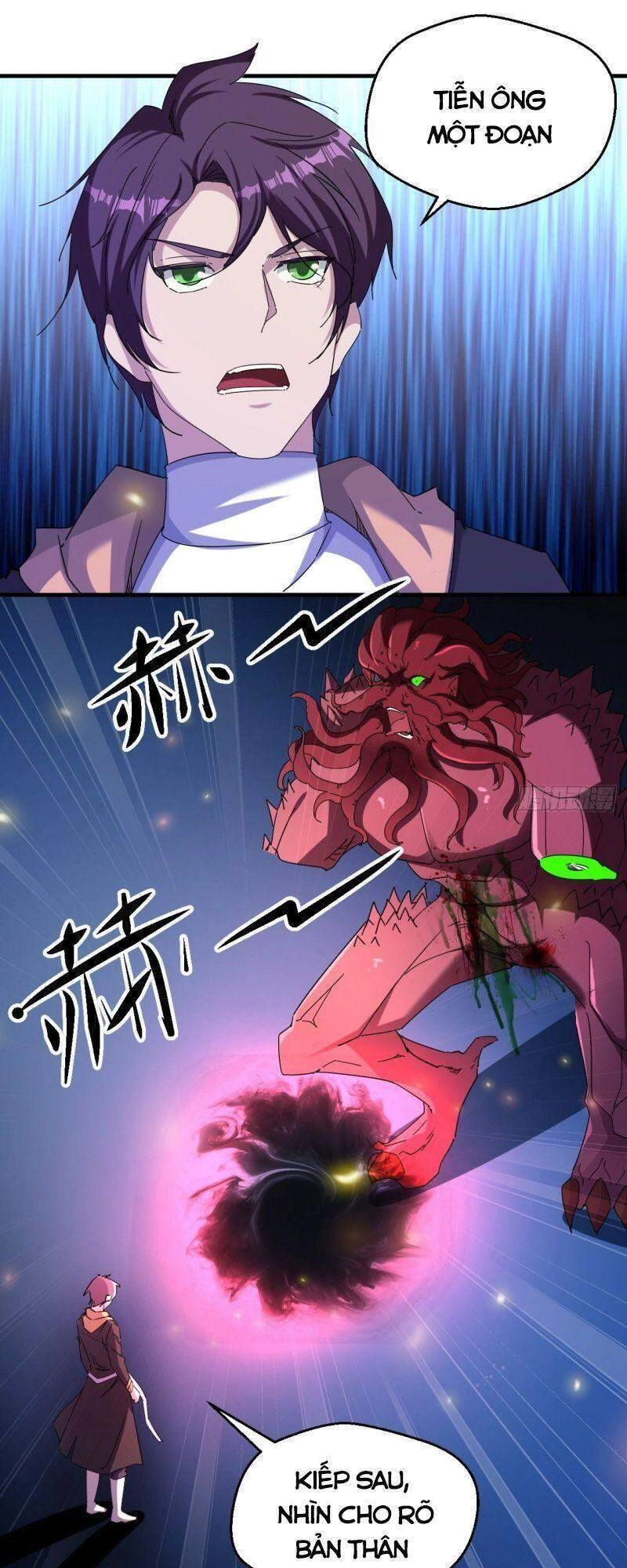 Ta Đã Đặt Ra Thời Đại Của Vạn Tộc Chapter 20 - 12