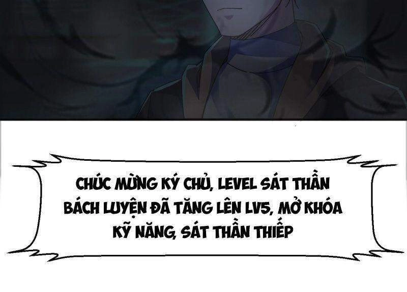 Ta Đã Đặt Ra Thời Đại Của Vạn Tộc Chapter 21 - 14