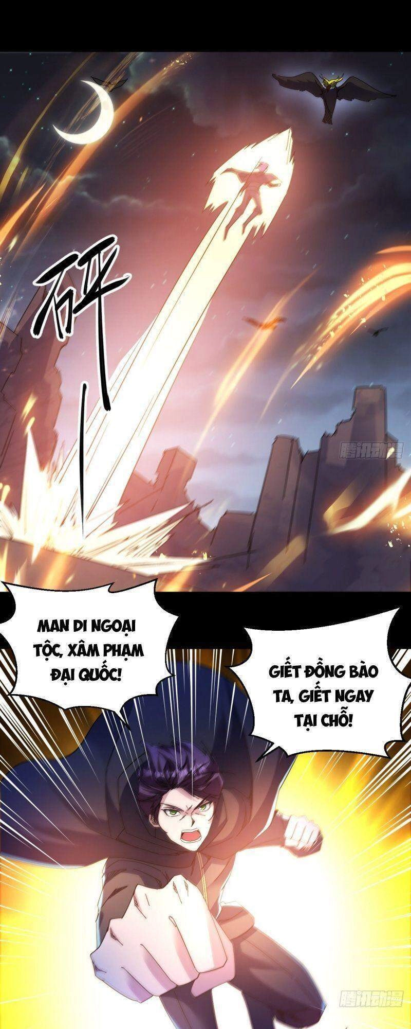 Ta Đã Đặt Ra Thời Đại Của Vạn Tộc Chapter 23 - 21