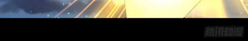 Ta Đã Đặt Ra Thời Đại Của Vạn Tộc Chapter 24 - 2