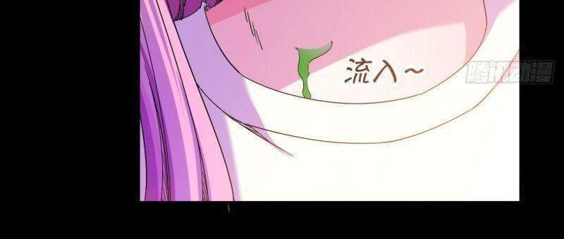 Ta Đã Đặt Ra Thời Đại Của Vạn Tộc Chapter 24 - 4