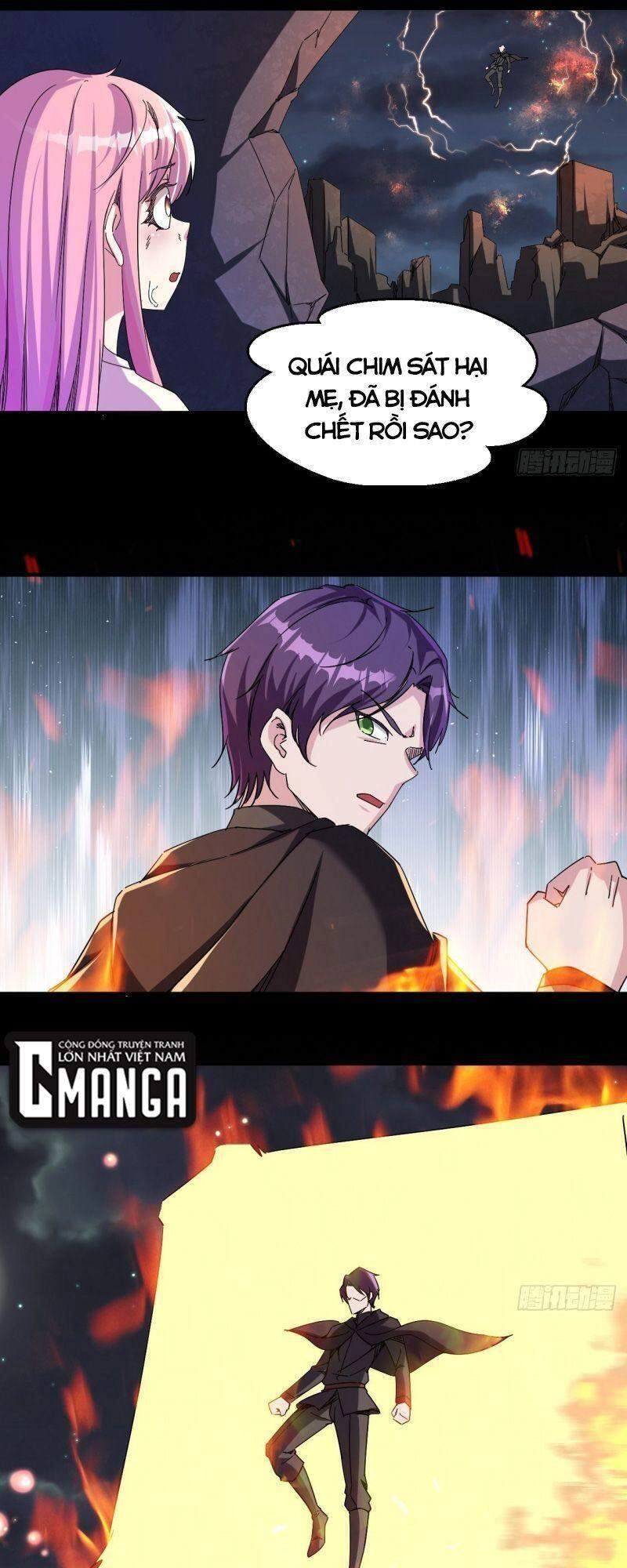 Ta Đã Đặt Ra Thời Đại Của Vạn Tộc Chapter 24 - 7