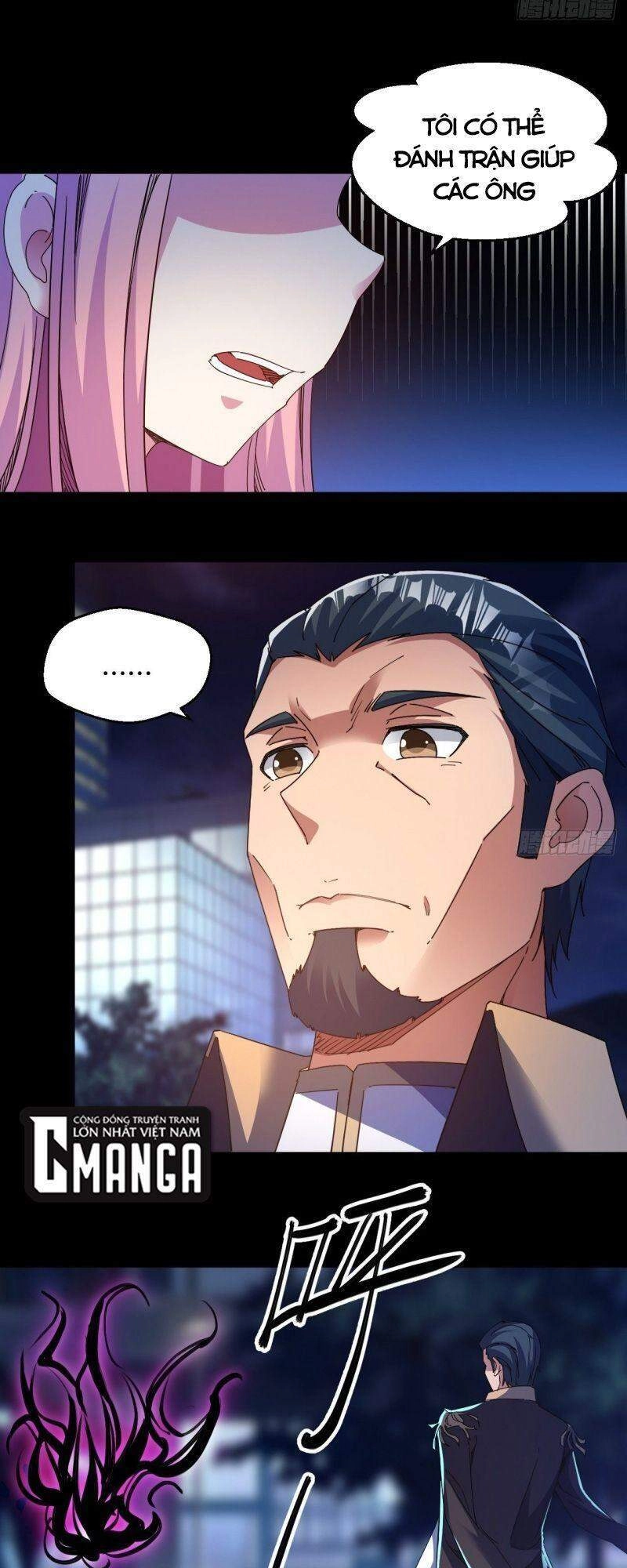 Ta Đã Đặt Ra Thời Đại Của Vạn Tộc Chapter 25 - 16