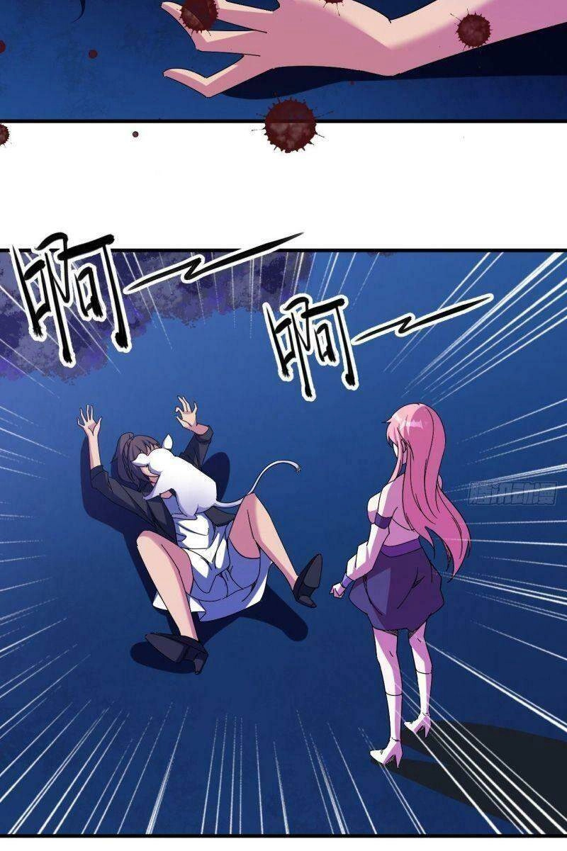 Ta Đã Đặt Ra Thời Đại Của Vạn Tộc Chapter 26 - 4