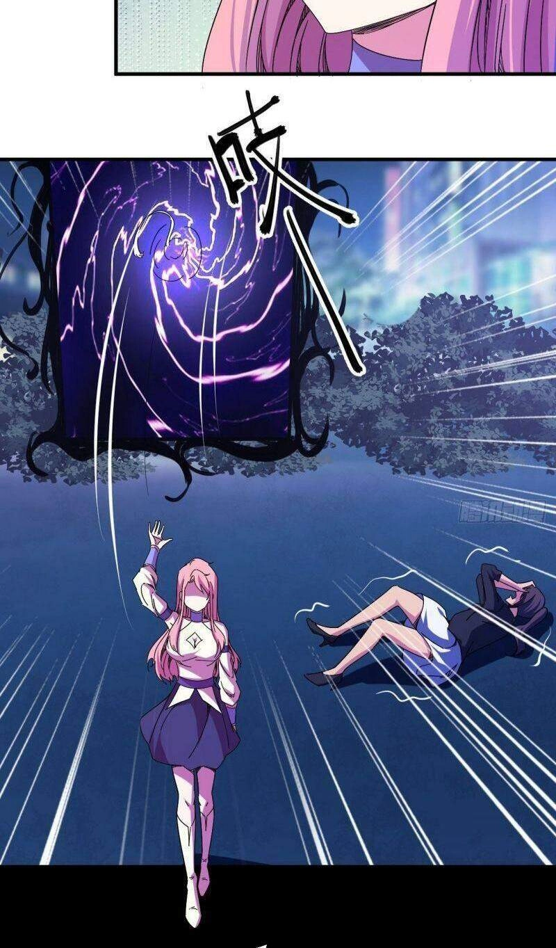 Ta Đã Đặt Ra Thời Đại Của Vạn Tộc Chapter 26 - 8