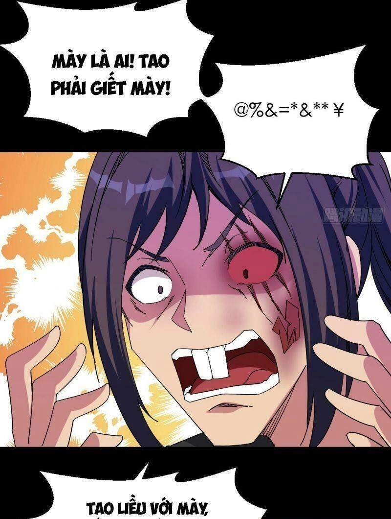 Ta Đã Đặt Ra Thời Đại Của Vạn Tộc Chapter 26 - 9