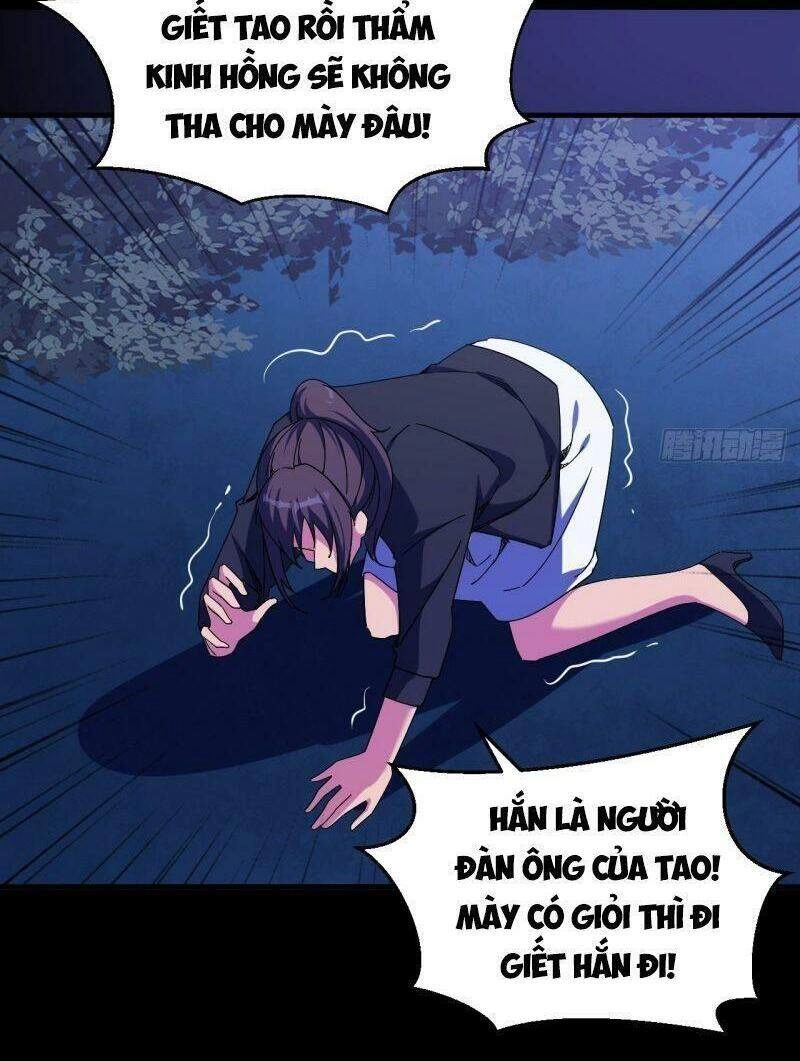 Ta Đã Đặt Ra Thời Đại Của Vạn Tộc Chapter 26 - 10