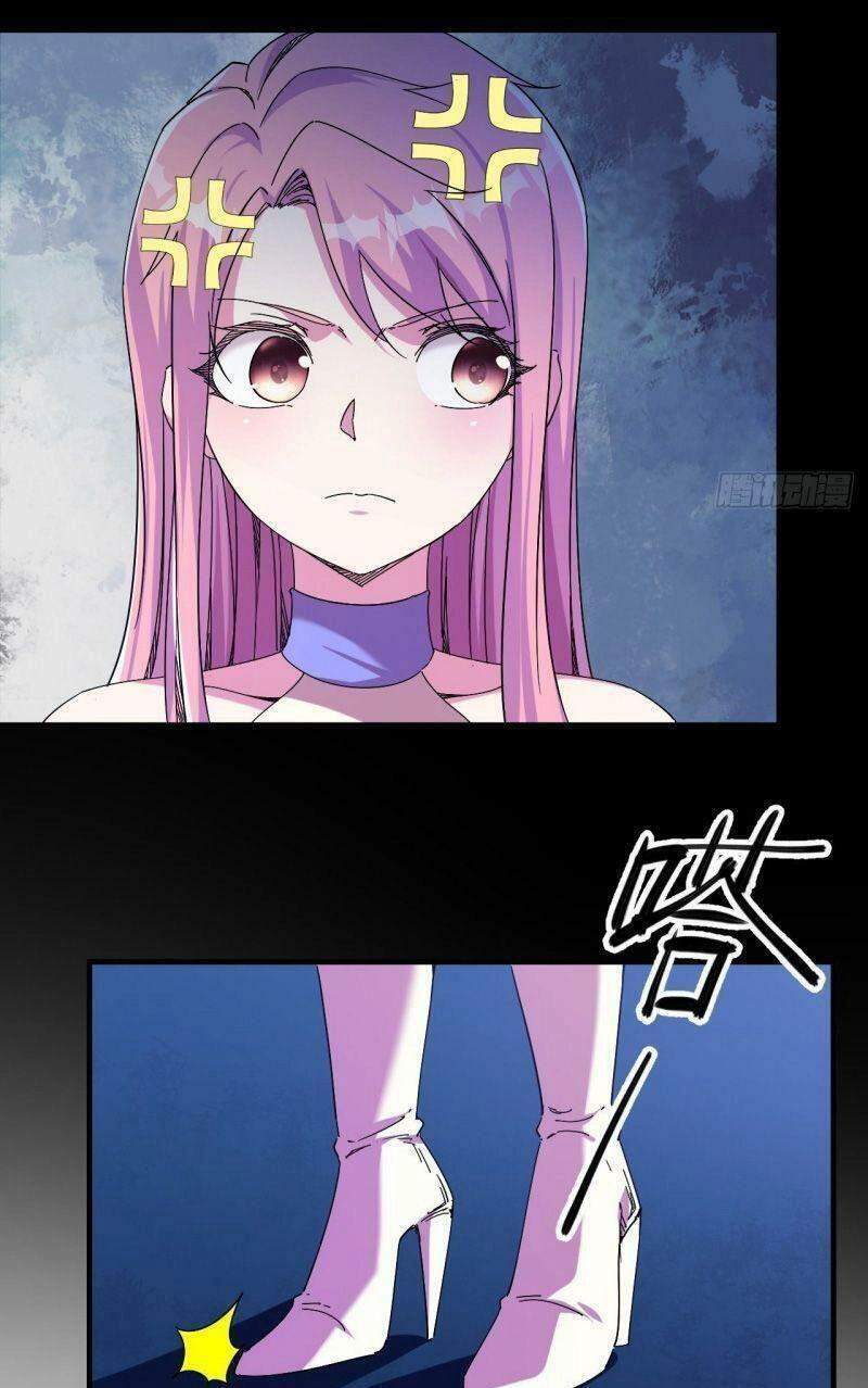 Ta Đã Đặt Ra Thời Đại Của Vạn Tộc Chapter 26 - 11