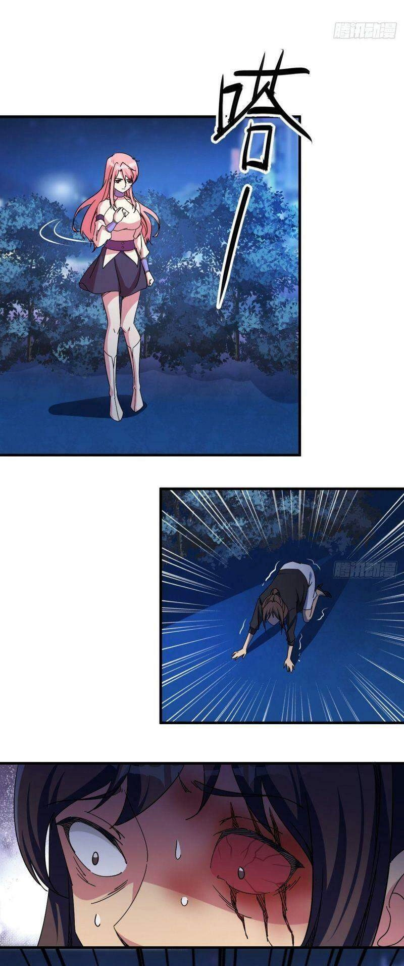 Ta Đã Đặt Ra Thời Đại Của Vạn Tộc Chapter 26 - 13