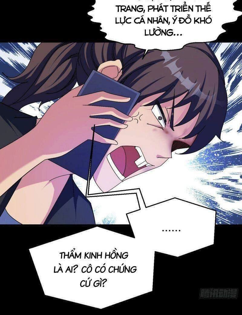 Ta Đã Đặt Ra Thời Đại Của Vạn Tộc Chapter 26 - 21