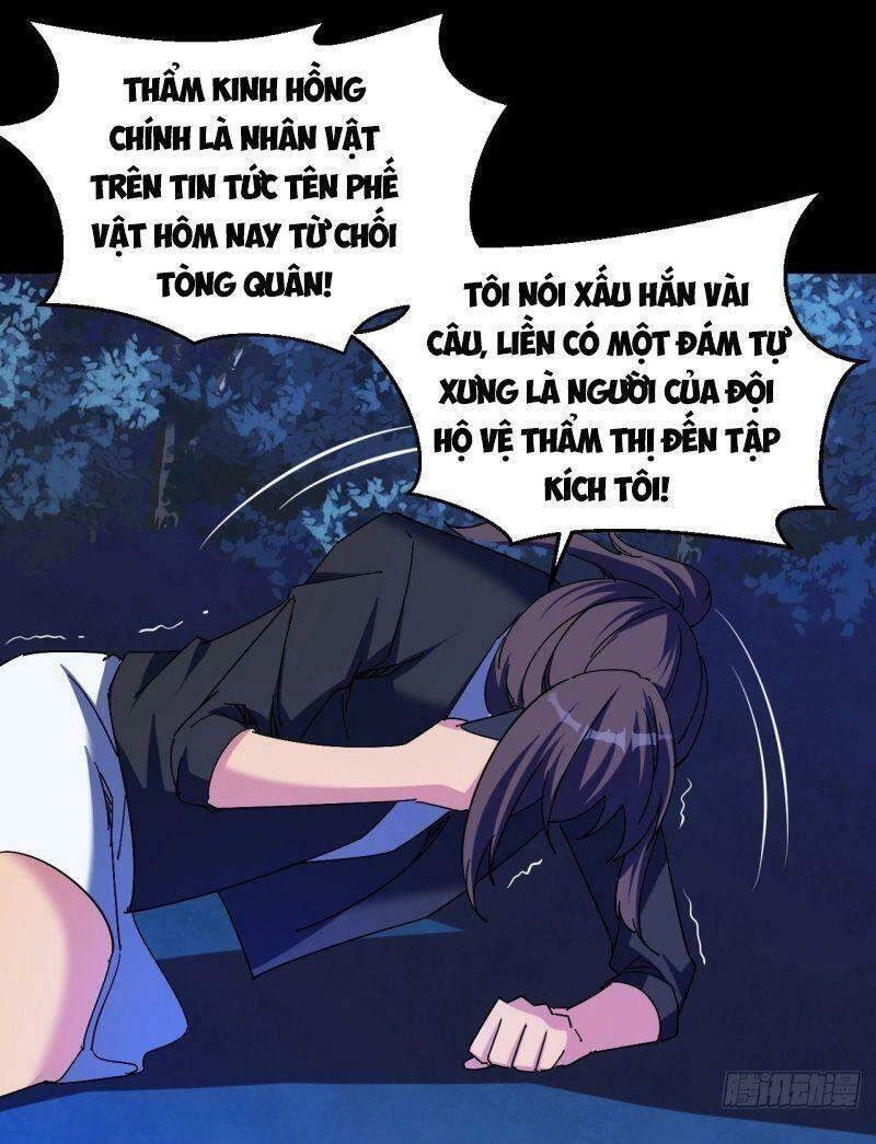 Ta Đã Đặt Ra Thời Đại Của Vạn Tộc Chapter 26 - 22