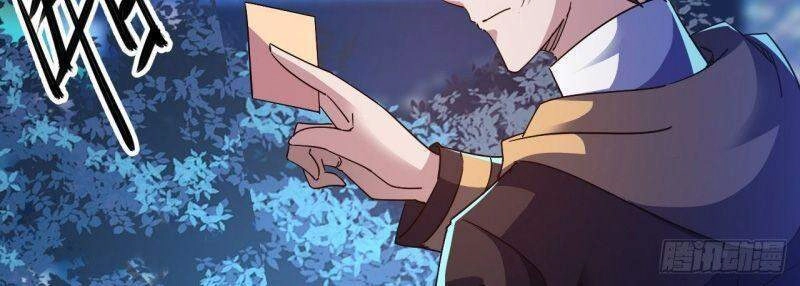 Ta Đã Đặt Ra Thời Đại Của Vạn Tộc Chapter 27 - 26