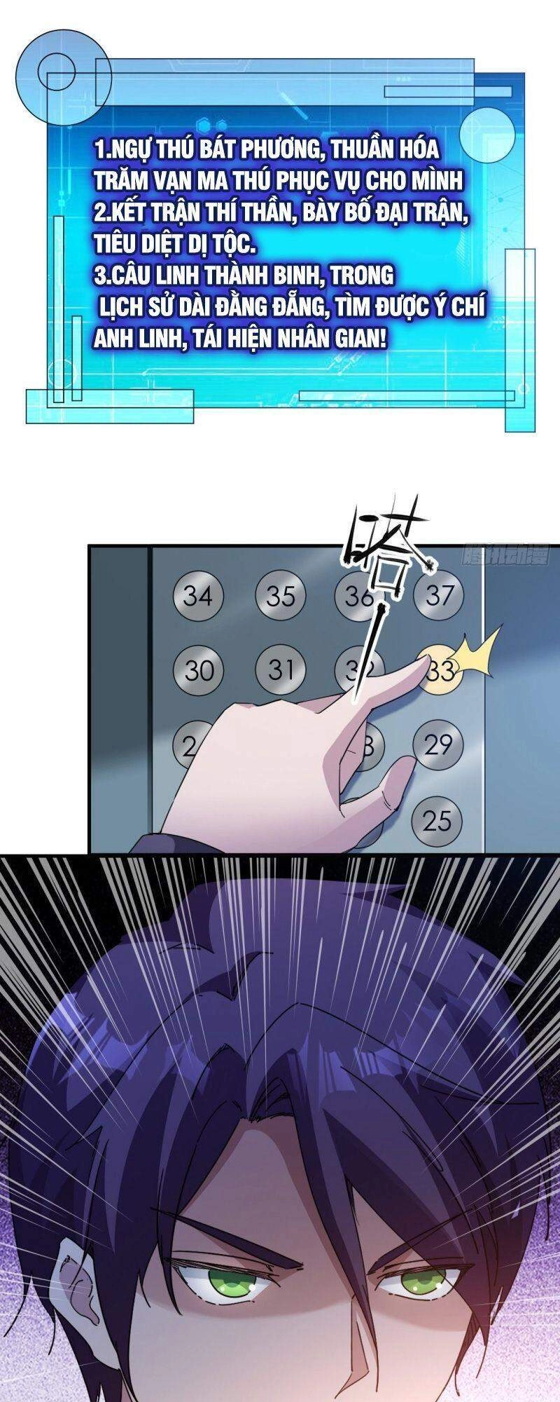 Ta Đã Đặt Ra Thời Đại Của Vạn Tộc Chapter 27 - 35