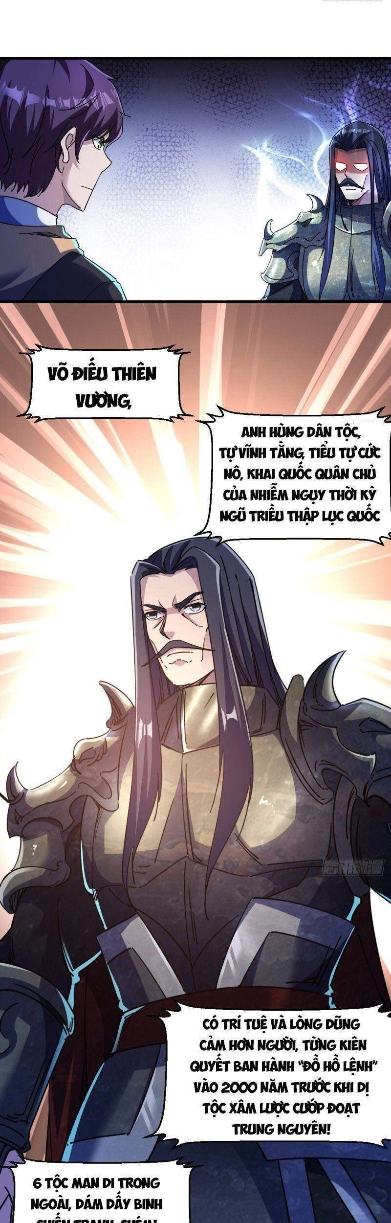 Ta Đã Đặt Ra Thời Đại Của Vạn Tộc Chapter 28 - 16