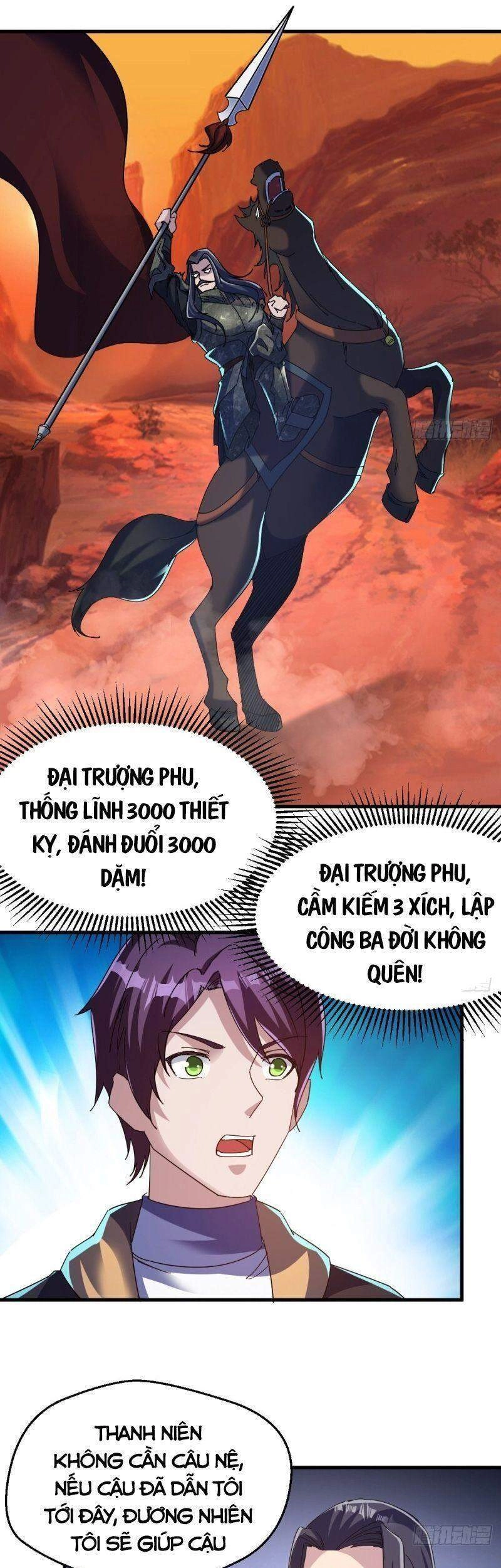 Ta Đã Đặt Ra Thời Đại Của Vạn Tộc Chapter 28 - 18