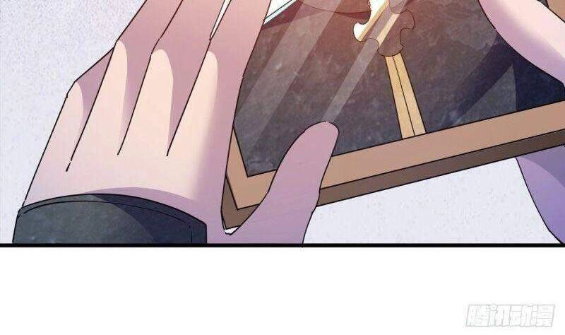 Ta Đã Đặt Ra Thời Đại Của Vạn Tộc Chapter 28 - 21