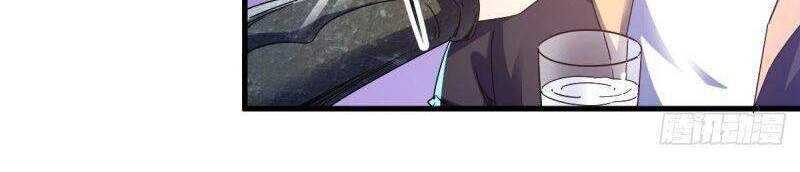 Ta Đã Đặt Ra Thời Đại Của Vạn Tộc Chapter 28 - 33