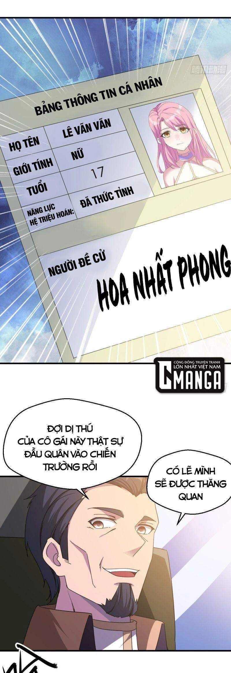 Ta Đã Đặt Ra Thời Đại Của Vạn Tộc Chapter 31 - 16