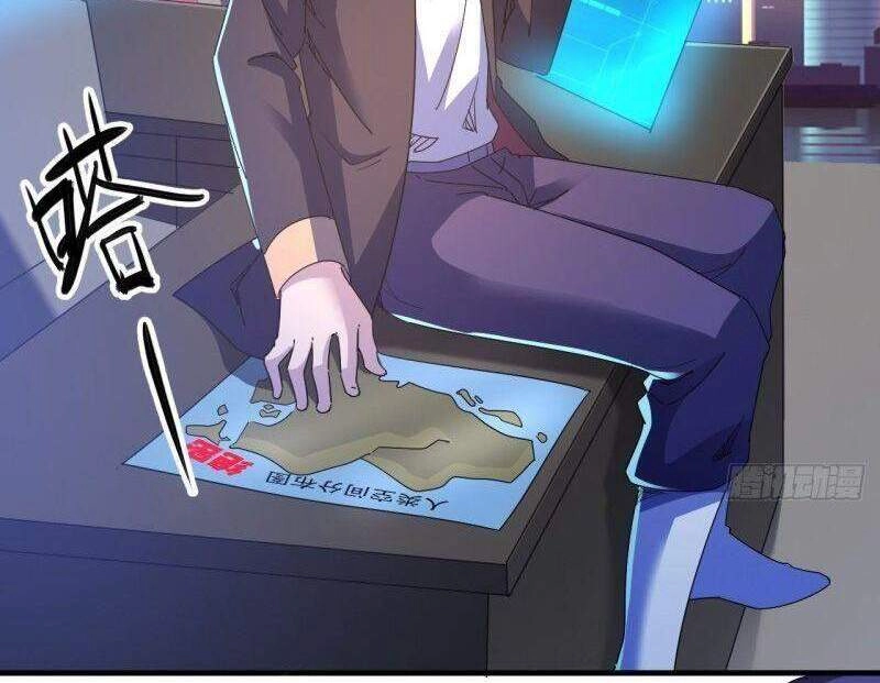 Ta Đã Đặt Ra Thời Đại Của Vạn Tộc Chapter 32 - 13