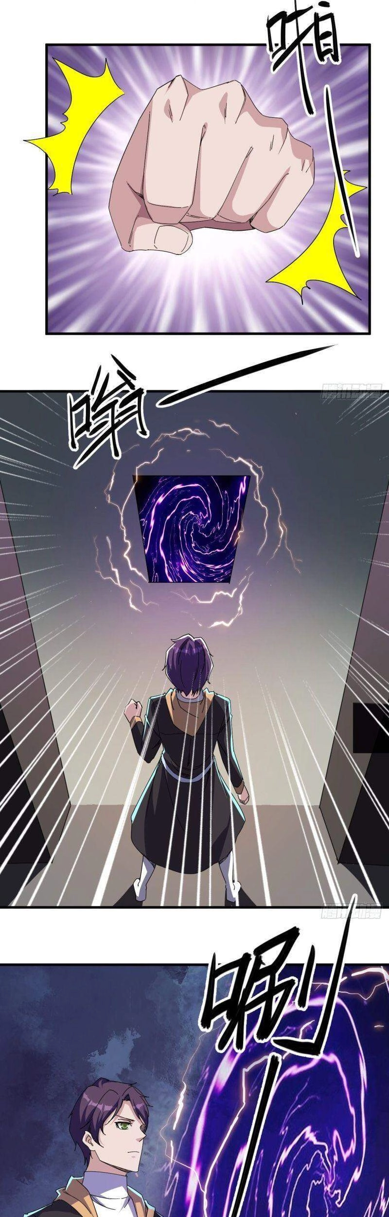 Ta Đã Đặt Ra Thời Đại Của Vạn Tộc Chapter 33 - 8